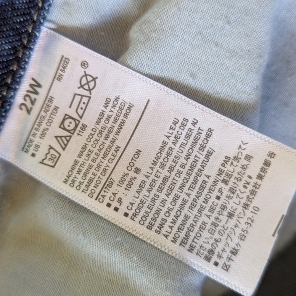 Old Navy High Rise Patchwork Straight Jeans Sz 22W NWOT - Picture 9 of 12